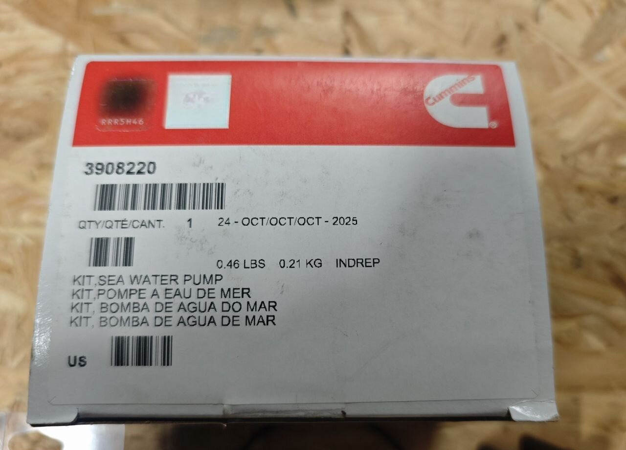 Cummins 3908220 Крыльчатка водяного насоса Cummins - Система охлаждения: фото 2 Cummins 3908220 Крыльчатка водяного насоса Cummins - Система охлаждения: фото 2