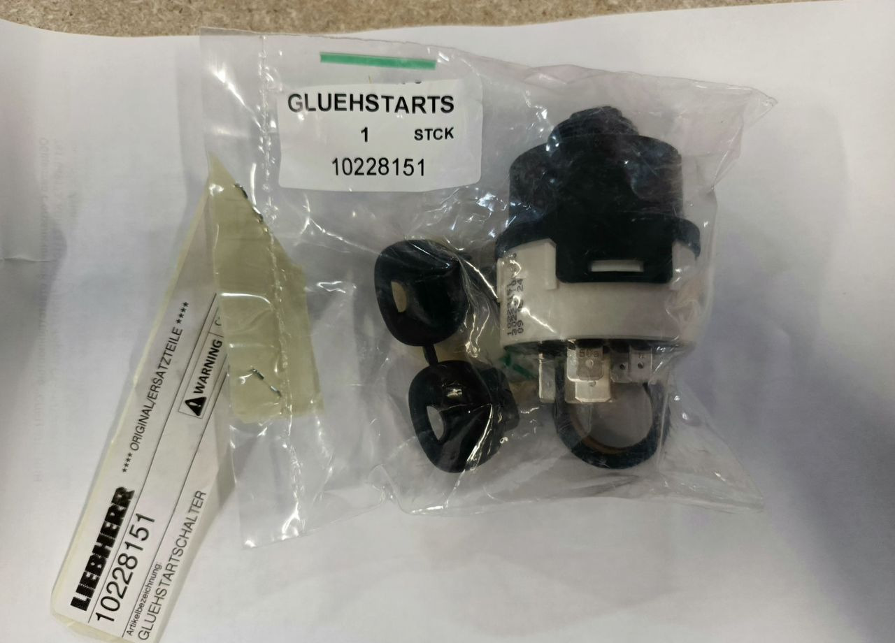 LIEBHERR 10228151 Включатель пусковой ORG - Электрическая система: фото 1 LIEBHERR 10228151 Включатель пусковой ORG - Электрическая система: фото 1