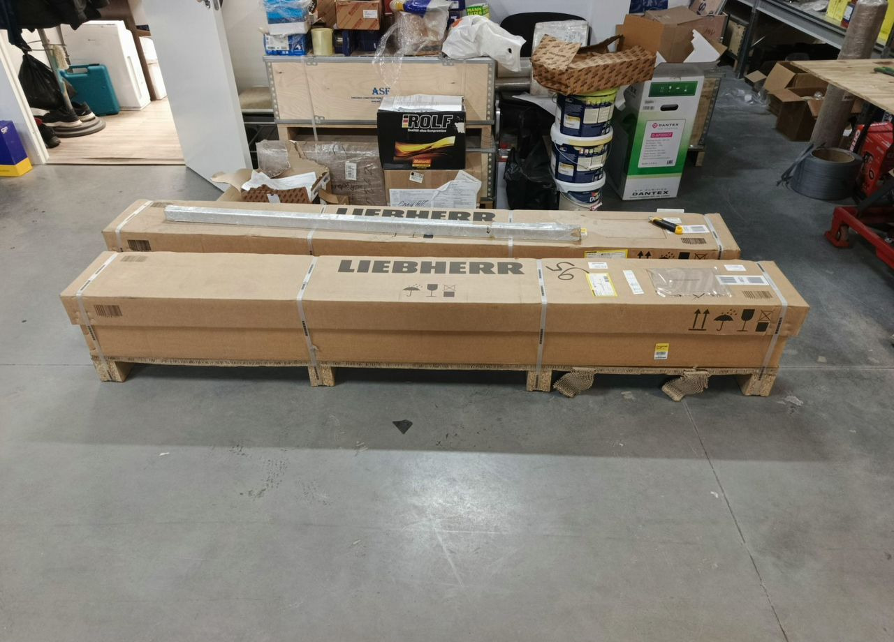 LIEBHERR 10291670 Карданный вал ORG - Трансмиссия: фото 1 LIEBHERR 10291670 Карданный вал ORG - Трансмиссия: фото 1