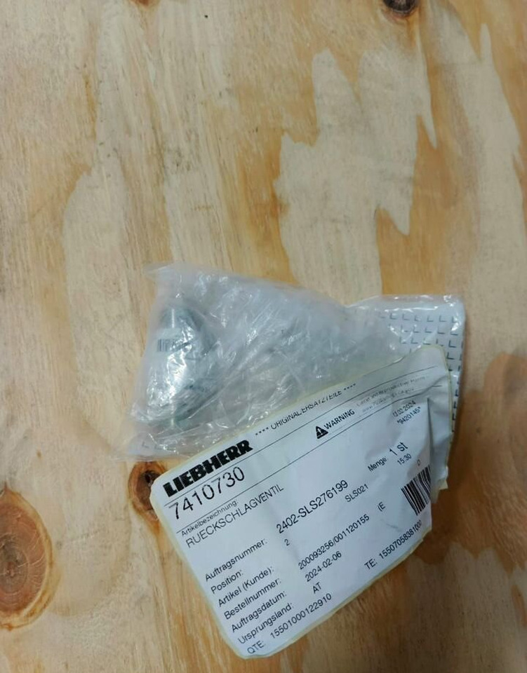 LIEBHERR 7410730 Клапан обратный OEM (liebherr) - Двигатель и запчасти: фото 1 LIEBHERR 7410730 Клапан обратный OEM (liebherr) - Двигатель и запчасти: фото 1