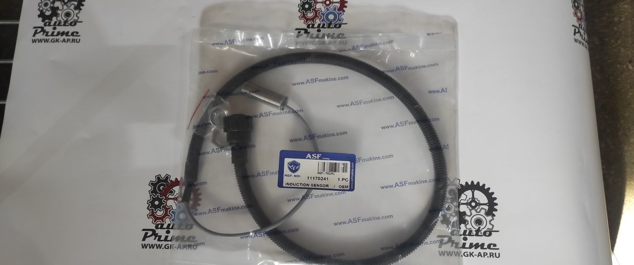 OEMparts 11170241 Датчик индукционнный 11112903 volvo - Электрическая система: фото 1 OEMparts 11170241 Датчик индукционнный 11112903 volvo - Электрическая система: фото 1