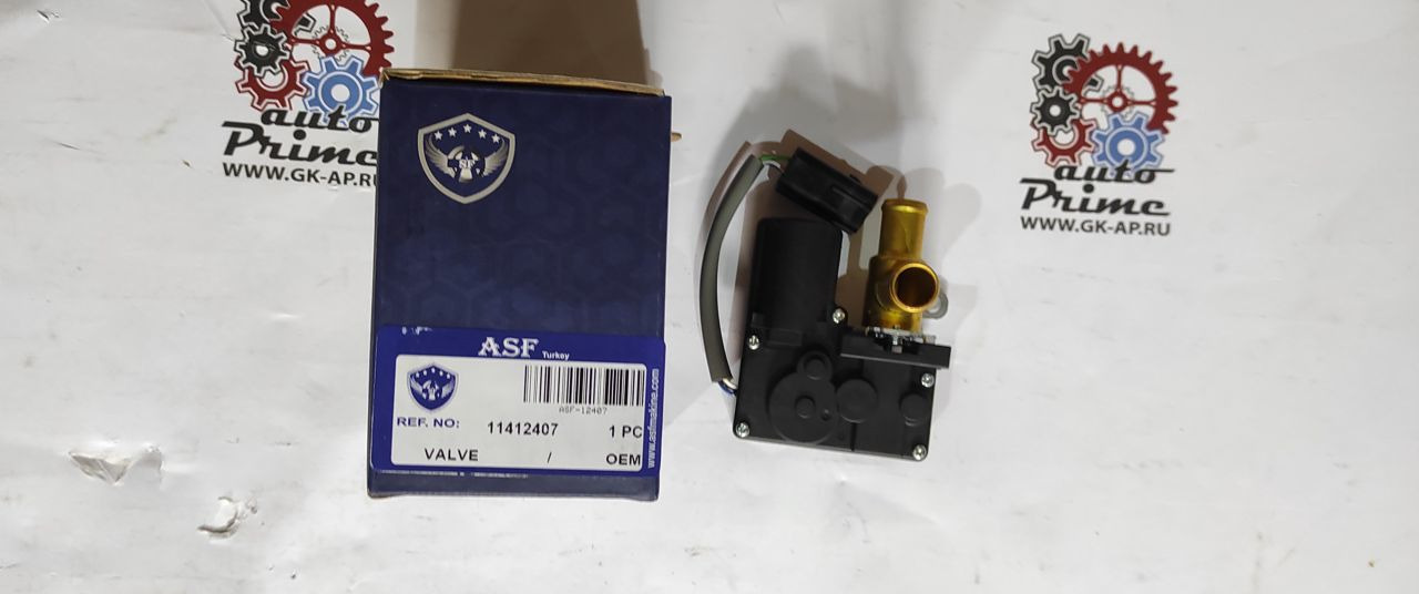 OEMparts 11412407 Клапан печки volvo - Отопление/ Вентиляция для Грузовиков: фото 1 OEMparts 11412407 Клапан печки volvo - Отопление/ Вентиляция для Грузовиков: фото 1