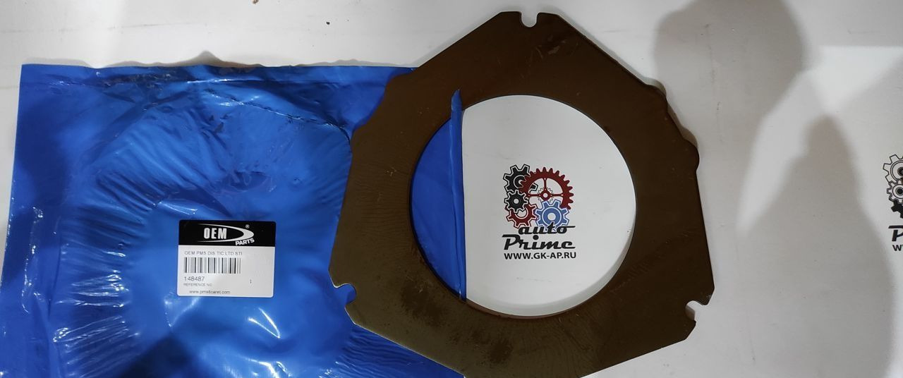 OEMparts 148487 Диск тормозной 11716580 carraro - Детали тормозной системы: фото 1 OEMparts 148487 Диск тормозной 11716580 carraro - Детали тормозной системы: фото 1