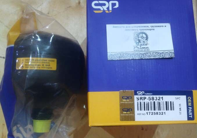 OEMparts 17258321 Гидроаккумулятор volvo - Гидравлический цилиндр: фото 1 OEMparts 17258321 Гидроаккумулятор volvo - Гидравлический цилиндр: фото 1