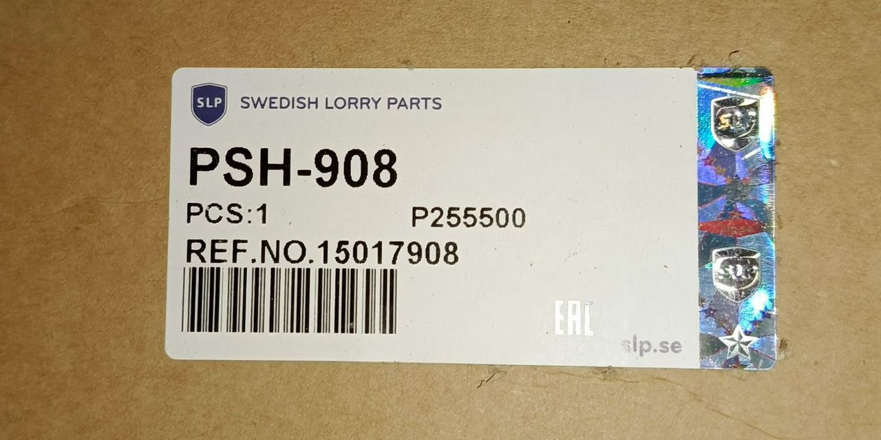 SLP PSH908 Карданный вал SLP 15017908 - Трансмиссия: фото 3 SLP PSH908 Карданный вал SLP 15017908 - Трансмиссия: фото 3