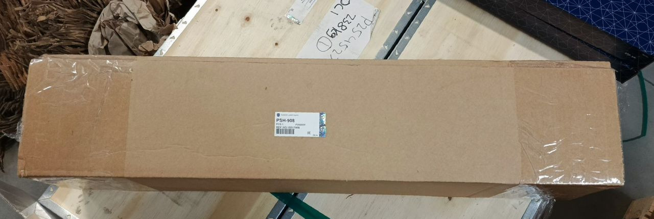 SLP PSH908 Карданный вал SLP 15017908 - Трансмиссия: фото 2 SLP PSH908 Карданный вал SLP 15017908 - Трансмиссия: фото 2