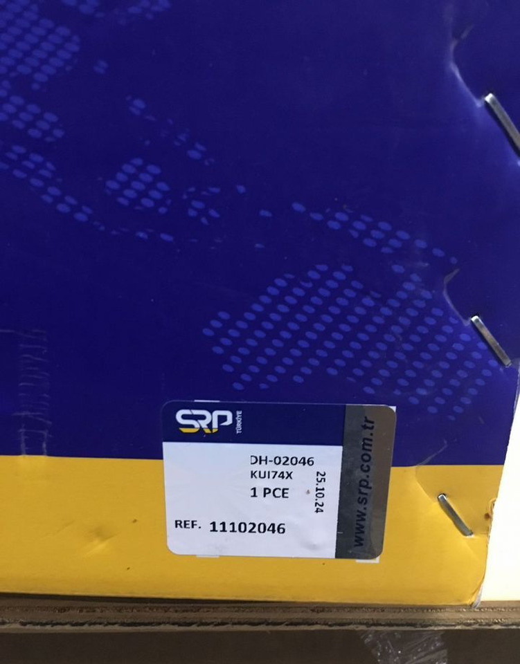 SRP 11102046 Корпус дифференциала 11035835 volvo - Трансмиссия: фото 3 SRP 11102046 Корпус дифференциала 11035835 volvo - Трансмиссия: фото 3