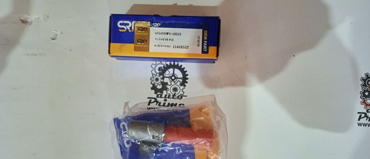 VOLVO 11418522 Клапан OEM Volvo - Выхлопная система: фото 1 VOLVO 11418522 Клапан OEM Volvo - Выхлопная система: фото 1