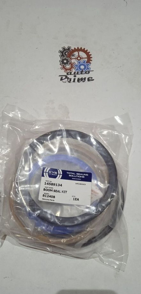 VOLVO 14589134 Ремкомплект гидроцилиндра AFM - Гидравлический цилиндр: фото 1 VOLVO 14589134 Ремкомплект гидроцилиндра AFM - Гидравлический цилиндр: фото 1