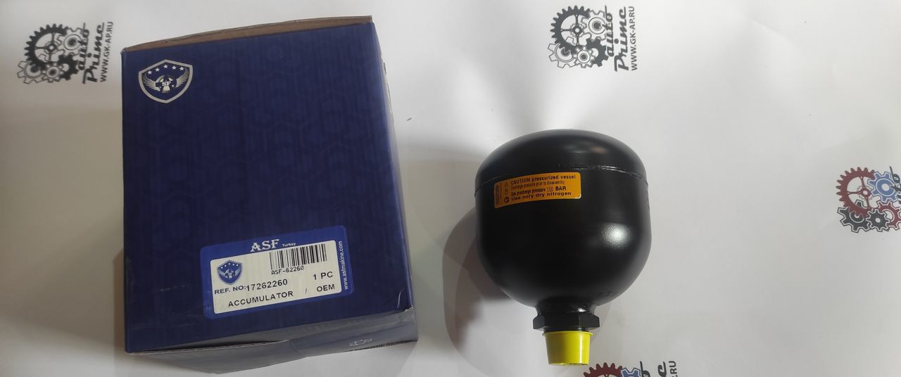 VOLVO 17262260 Гидроаккумулятор 11195648 OEM - Гидравлический цилиндр: фото 1 VOLVO 17262260 Гидроаккумулятор 11195648 OEM - Гидравлический цилиндр: фото 1