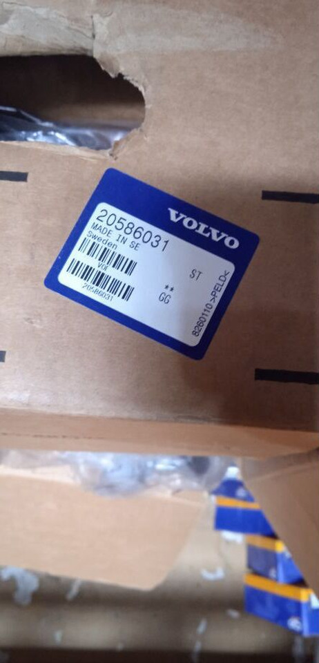 VOLVO 20586031 Корпус масляного фильтра Volvo - Топливная система: фото 1 VOLVO 20586031 Корпус масляного фильтра Volvo - Топливная система: фото 1