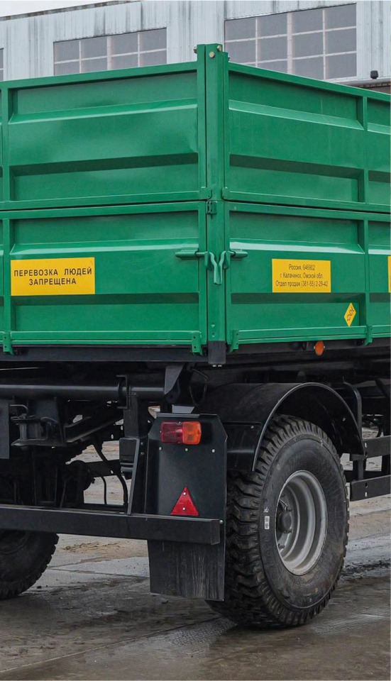 Сельскохозяйственный прицеп-самосвал Калачинский механический завод Прицеп тракторный самосвальный 2ПТС-5: фото 7