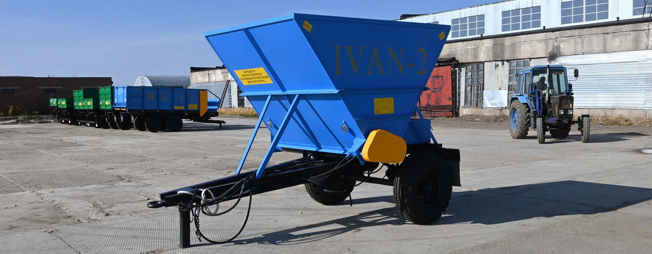 Кормораздатчик КУТ-4 "IVAN-2" - Кормораздатчик: фото 1 Кормораздатчик КУТ-4 "IVAN-2" - Кормораздатчик: фото 1
