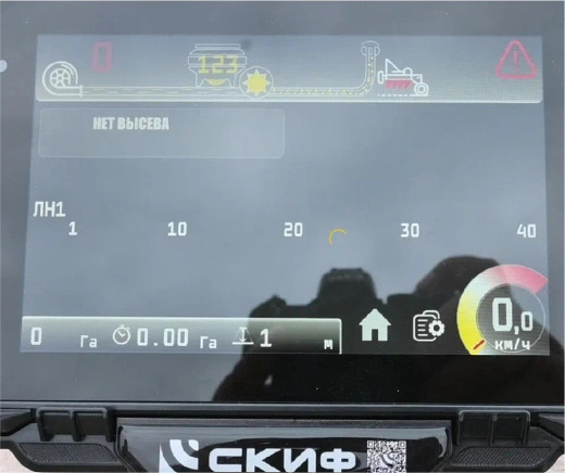 Посевной комплекс Посевной комплекс "ИРТЫШ" 10 06 А: фото 8 Посевной комплекс Посевной комплекс "ИРТЫШ" 10 06 А: фото 8