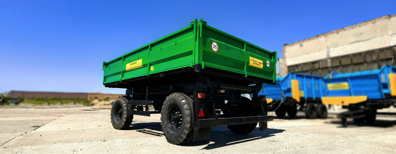 Прицеп тракторный самосвальный 2ПТС-4,5 - Сельскохозяйственный прицеп-самосвал: фото 1 Прицеп тракторный самосвальный 2ПТС-4,5 - Сельскохозяйственный прицеп-самосвал: фото 1