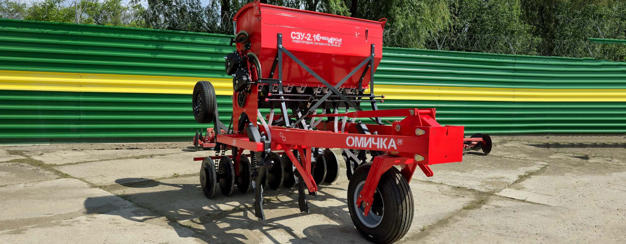 Сеялка стерневая СЗУ-2,1 анкерная - Сеялка: фото 1 Сеялка стерневая СЗУ-2,1 анкерная - Сеялка: фото 1