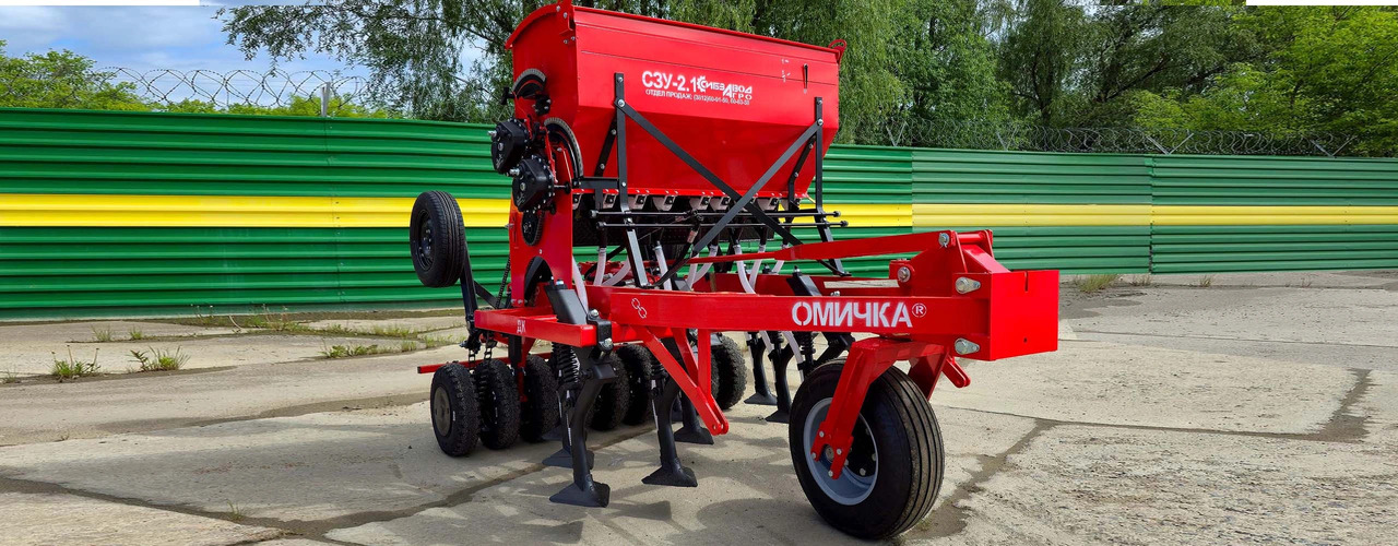 Сеялка стерневая СЗУ-2,1Д - Сеялка: фото 1 Сеялка стерневая СЗУ-2,1Д - Сеялка: фото 1