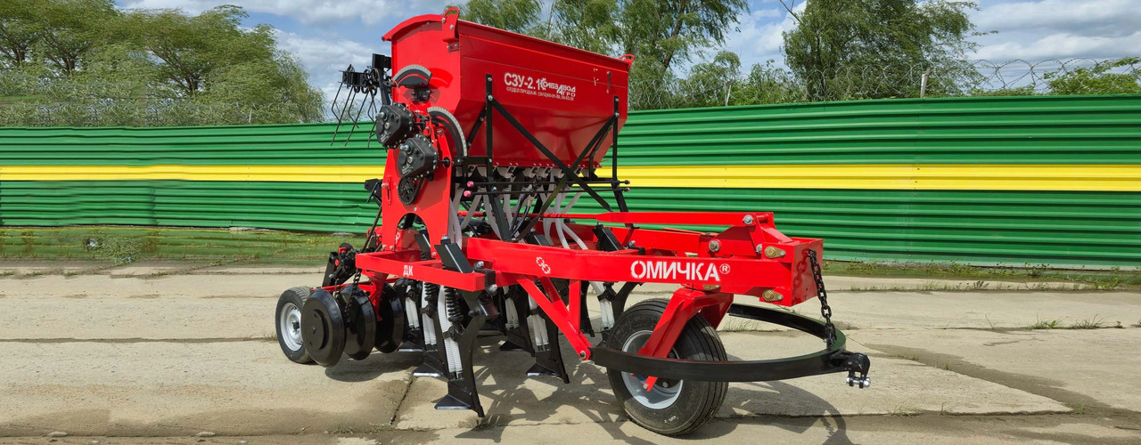 Сеялка стерневая СЗУ-2,1Д с боронкой - Сеялка: фото 1 Сеялка стерневая СЗУ-2,1Д с боронкой - Сеялка: фото 1