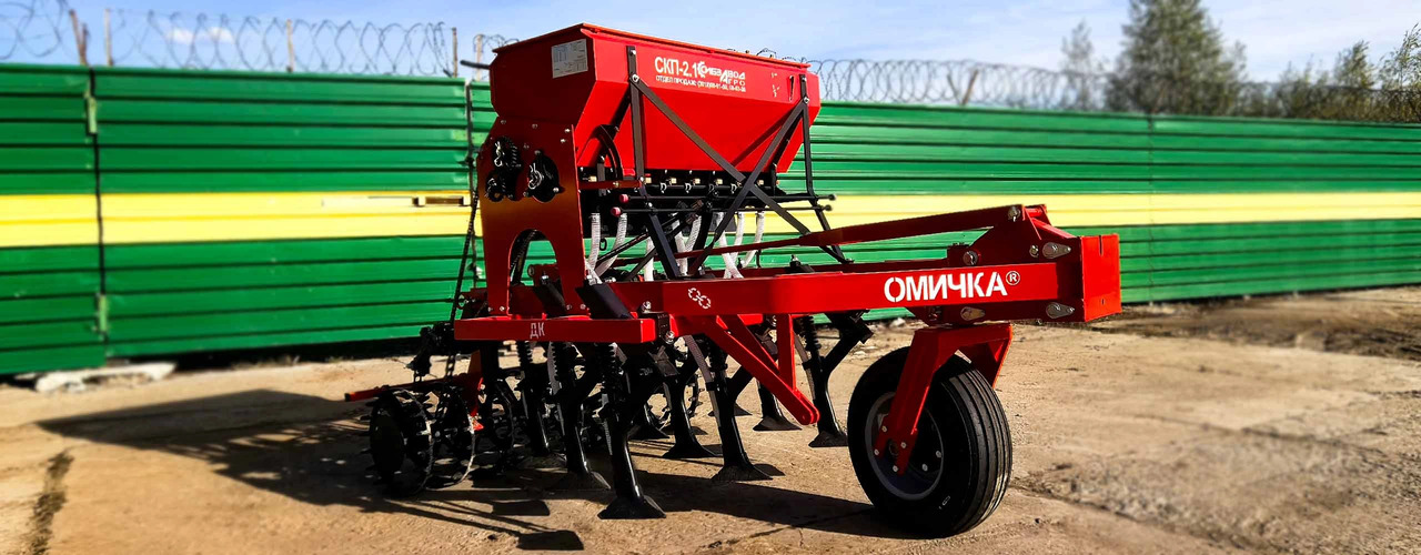 Сеялка зерновая СКП-2,1 - Сеялка: фото 1 Сеялка зерновая СКП-2,1 - Сеялка: фото 1