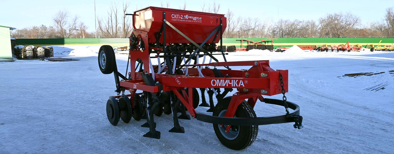 Сеялка зерновая СКП-2,1Г - Сеялка: фото 1 Сеялка зерновая СКП-2,1Г - Сеялка: фото 1