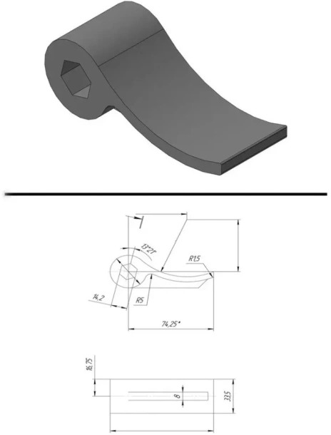 Клапан СКП 01.13.009 (П) - Запчасти для Сеялок: фото 2 Клапан СКП 01.13.009 (П) - Запчасти для Сеялок: фото 2