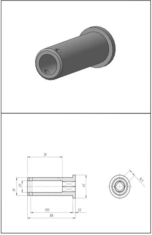 Втулка СКП 01.06.004 - Запчасти для Сеялок: фото 3 Втулка СКП 01.06.004 - Запчасти для Сеялок: фото 3
