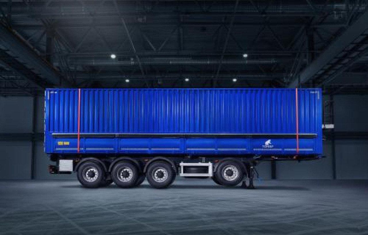 Полуприцеп-зерновоз Тонар-9598 с боковой разгрузкой - Самосвальный полуприцеп: фото 3 Полуприцеп-зерновоз Тонар-9598 с боковой разгрузкой - Самосвальный полуприцеп: фото 3