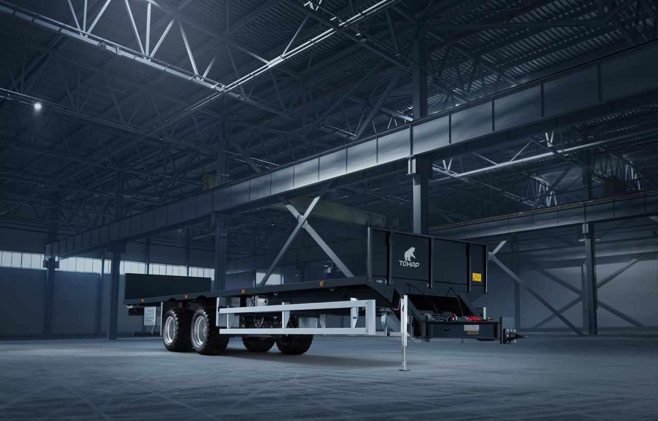 Прицеп тракторный для перевозки овощных контейнеров Тонар-ПТ7 - Сельскохозяйственный прицеп-платформа: фото 1 Прицеп тракторный для перевозки овощных контейнеров Тонар-ПТ7 - Сельскохозяйственный прицеп-платформа: фото 1