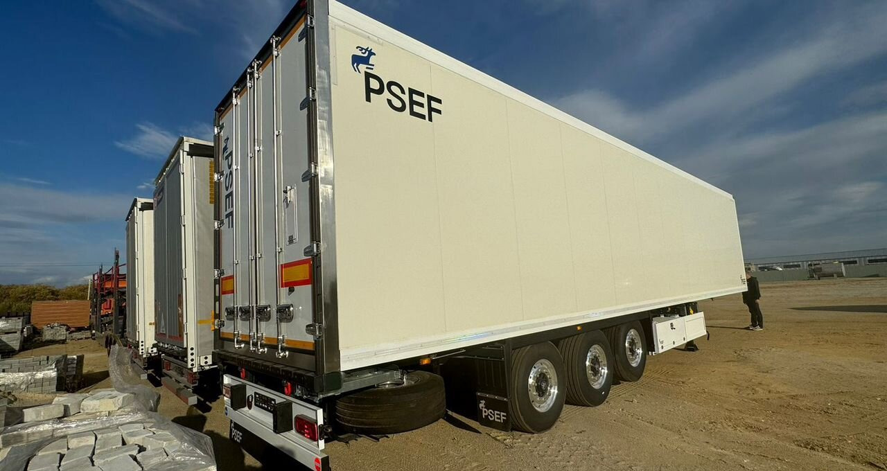 LONG GUA LGC9400XLCD - Полуприцеп-рефрижератор: фото 2 LONG GUA LGC9400XLCD - Полуприцеп-рефрижератор: фото 2