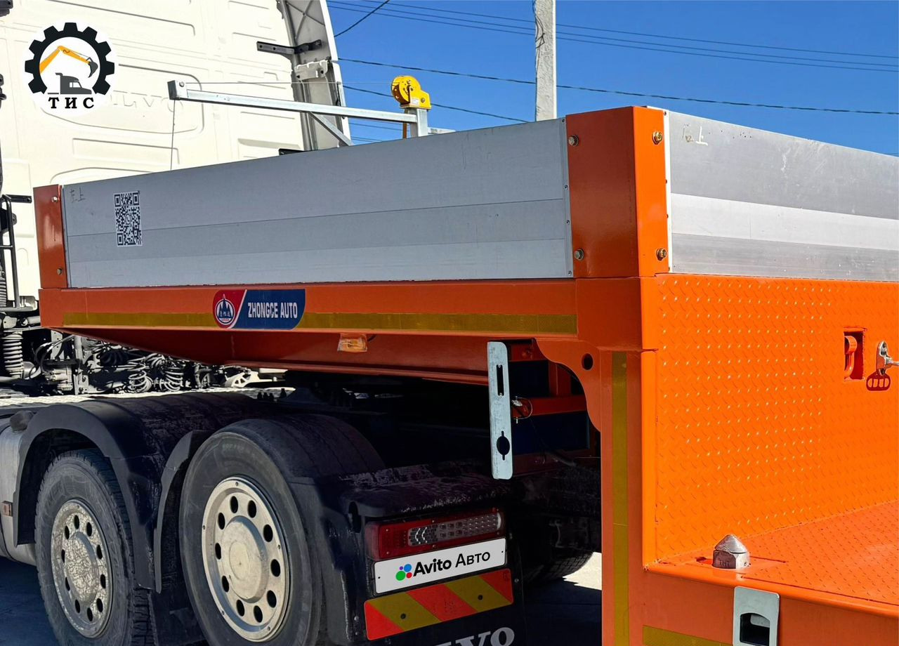 Новый Низкорамный полуприцеп Luxuda LZC9307TDP: фото 9 Новый Низкорамный полуприцеп Luxuda LZC9307TDP: фото 9