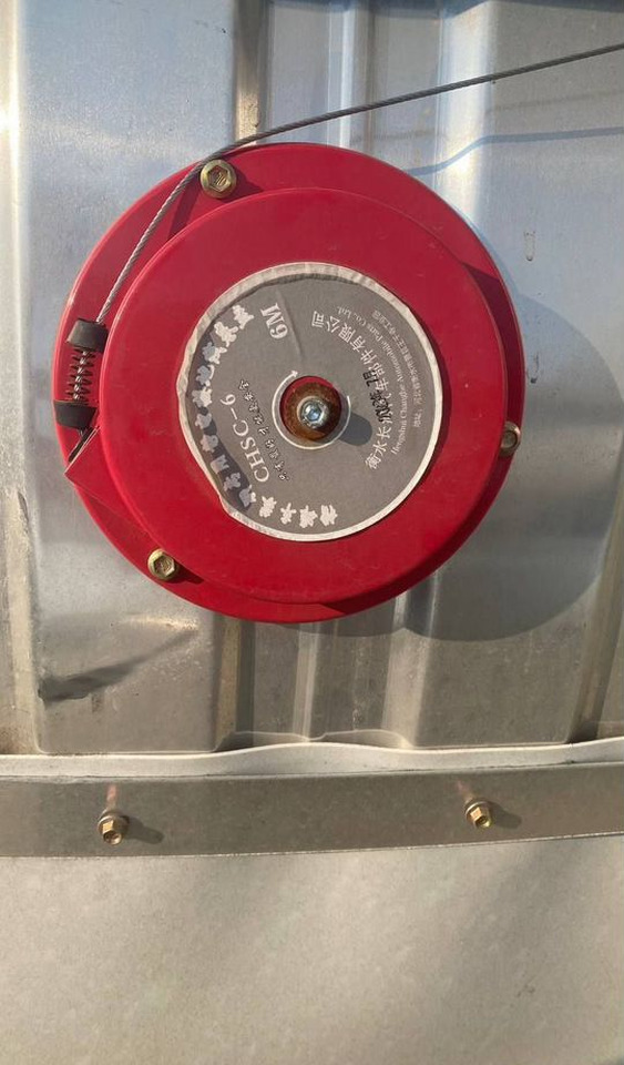 Shengrun SKW9401GYQ - Полуприцеп-цистерна: фото 5 Shengrun SKW9401GYQ - Полуприцеп-цистерна: фото 5