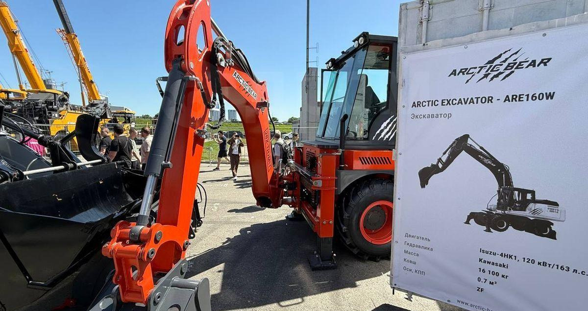 Новый Экскаватор-погрузчик ARCTIC BEAR 2BX-TH7M1T: фото 18