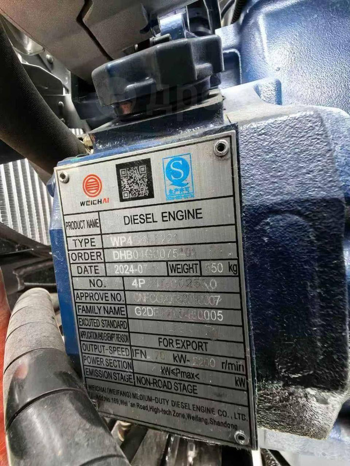 ARCTIC BEAR 4BX-T - Экскаватор-погрузчик: фото 3 ARCTIC BEAR 4BX-T - Экскаватор-погрузчик: фото 3