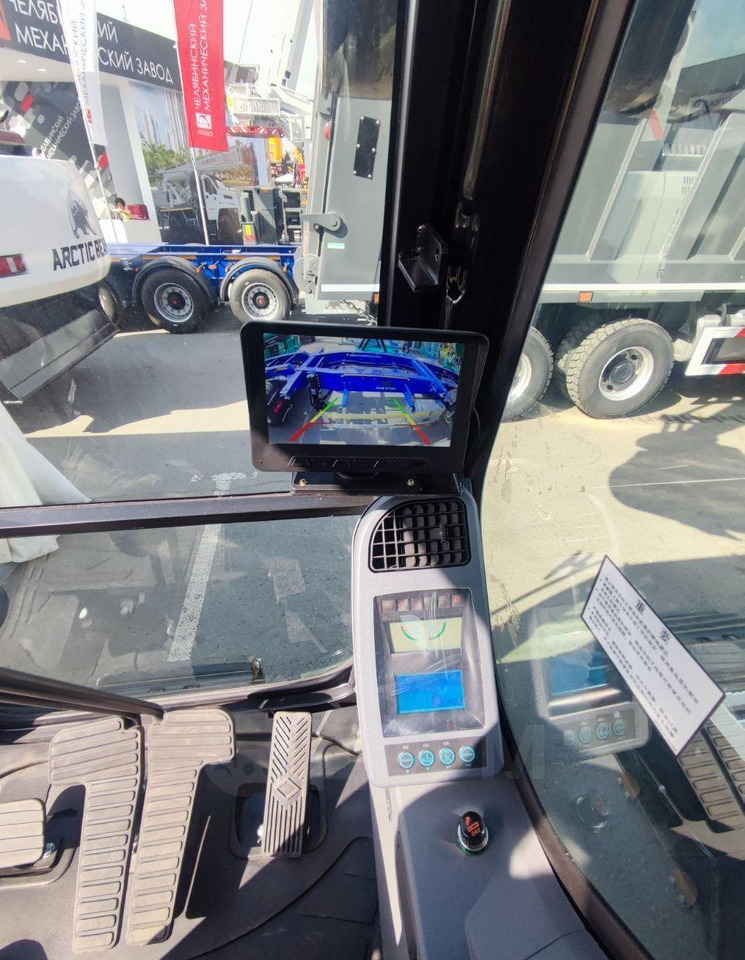 Новый Гусеничный экскаватор ARCTIC BEAR ARE150С: фото 7