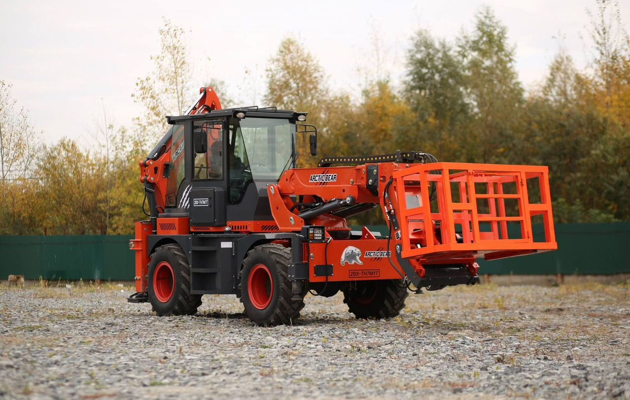 Новый Экскаватор-погрузчик Arctic Bear 2BX-TH7M1T: фото 9