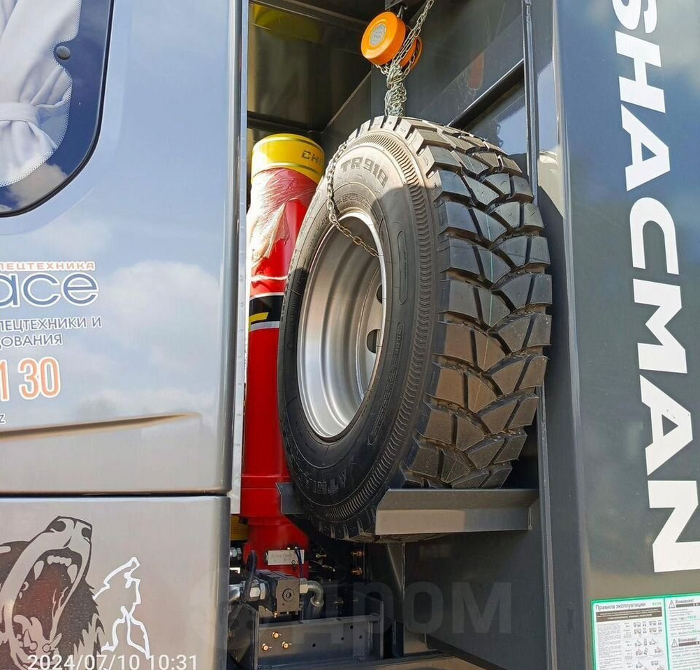 Новый Самосвал Shacman X3000: фото 13