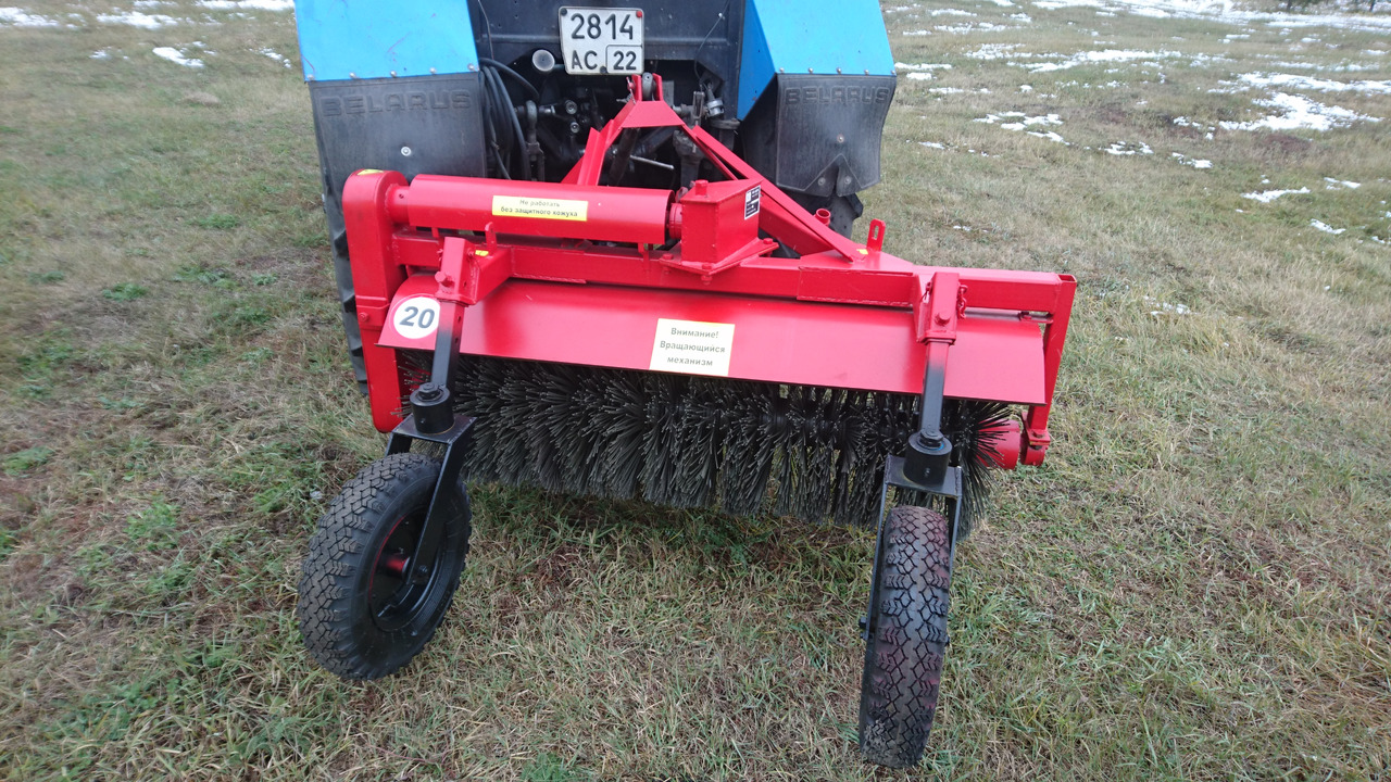 Сибдорсельмаш НТУ-2,0 - Щетка для Сельскохозяйственной техники: фото 1 Сибдорсельмаш НТУ-2,0 - Щетка для Сельскохозяйственной техники: фото 1