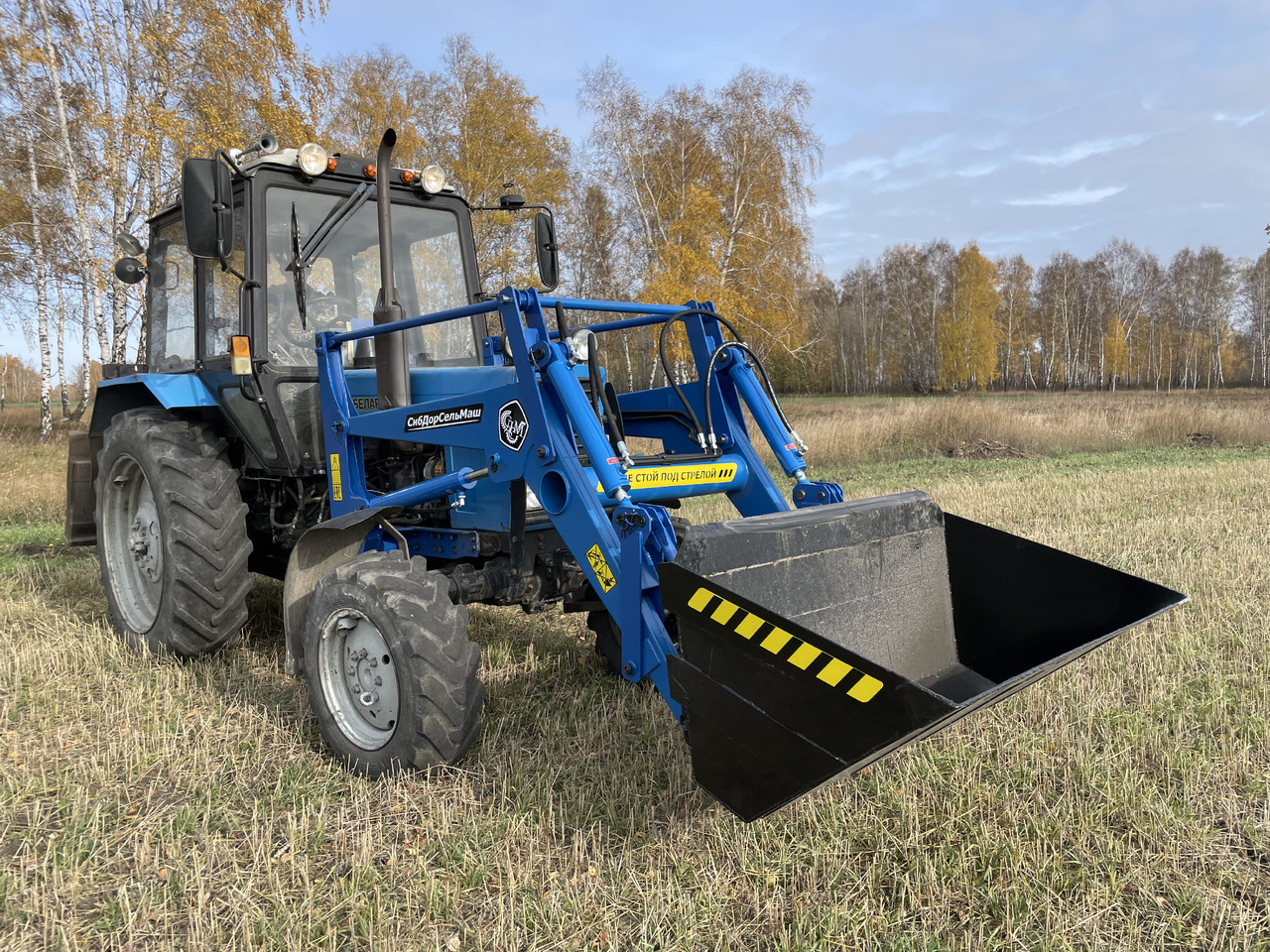 Сибдорсельмаш ПКУ-08 - Фронтальный погрузчик для трактора: фото 5 Сибдорсельмаш ПКУ-08 - Фронтальный погрузчик для трактора: фото 5