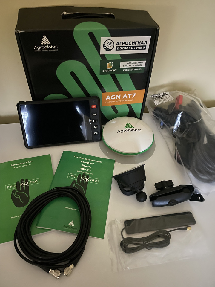Agroglobal АТ7 - Инструмент/ Оборудование: фото 2 Agroglobal АТ7 - Инструмент/ Оборудование: фото 2