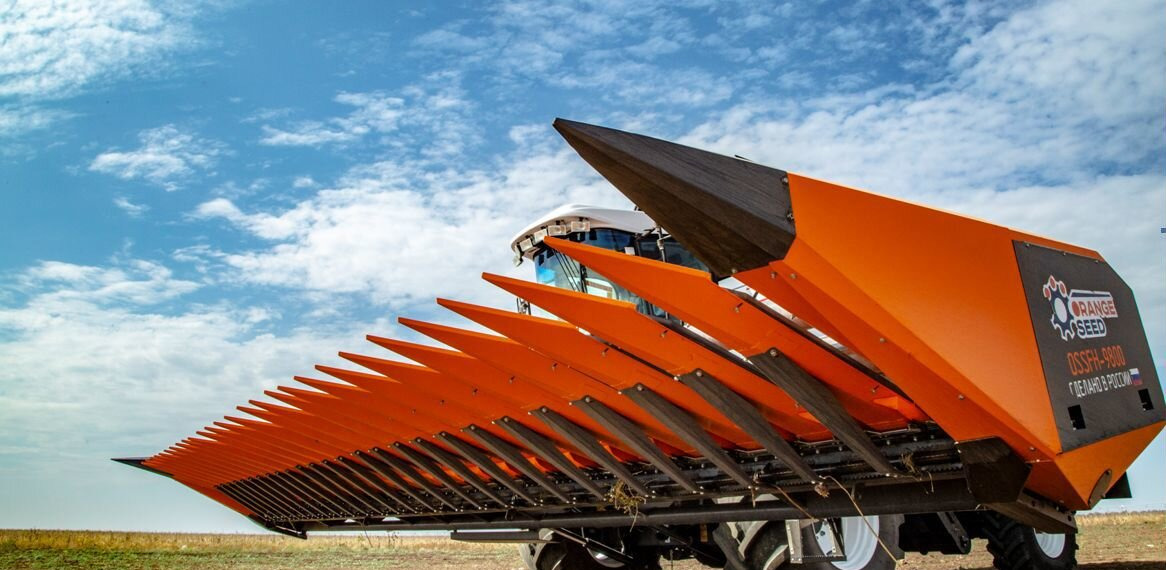 Orange Seed SFH 7800 - Жатка для подсолнечника: фото 3 Orange Seed SFH 7800 - Жатка для подсолнечника: фото 3