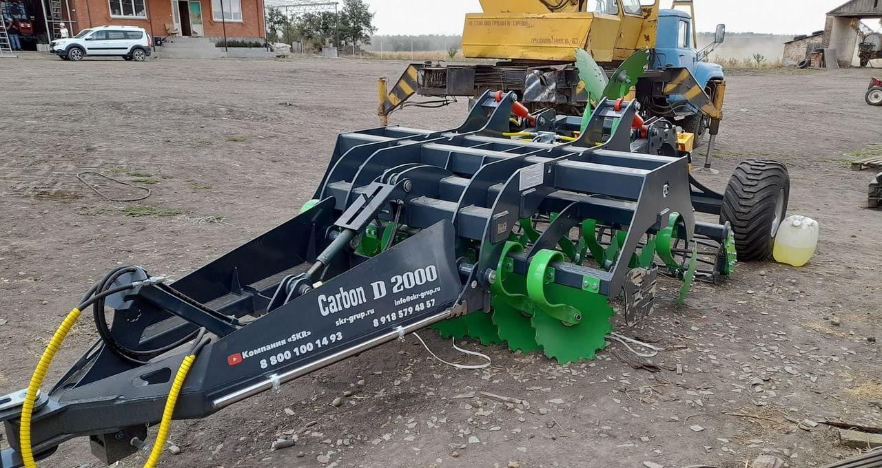 SKR Carbon D2000 - Дисковая борона: фото 2 SKR Carbon D2000 - Дисковая борона: фото 2