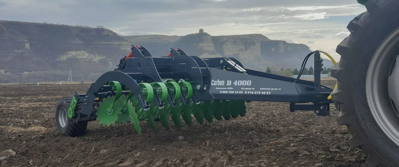 SKR Carbon D4000 - Дисковая борона: фото 1 SKR Carbon D4000 - Дисковая борона: фото 1