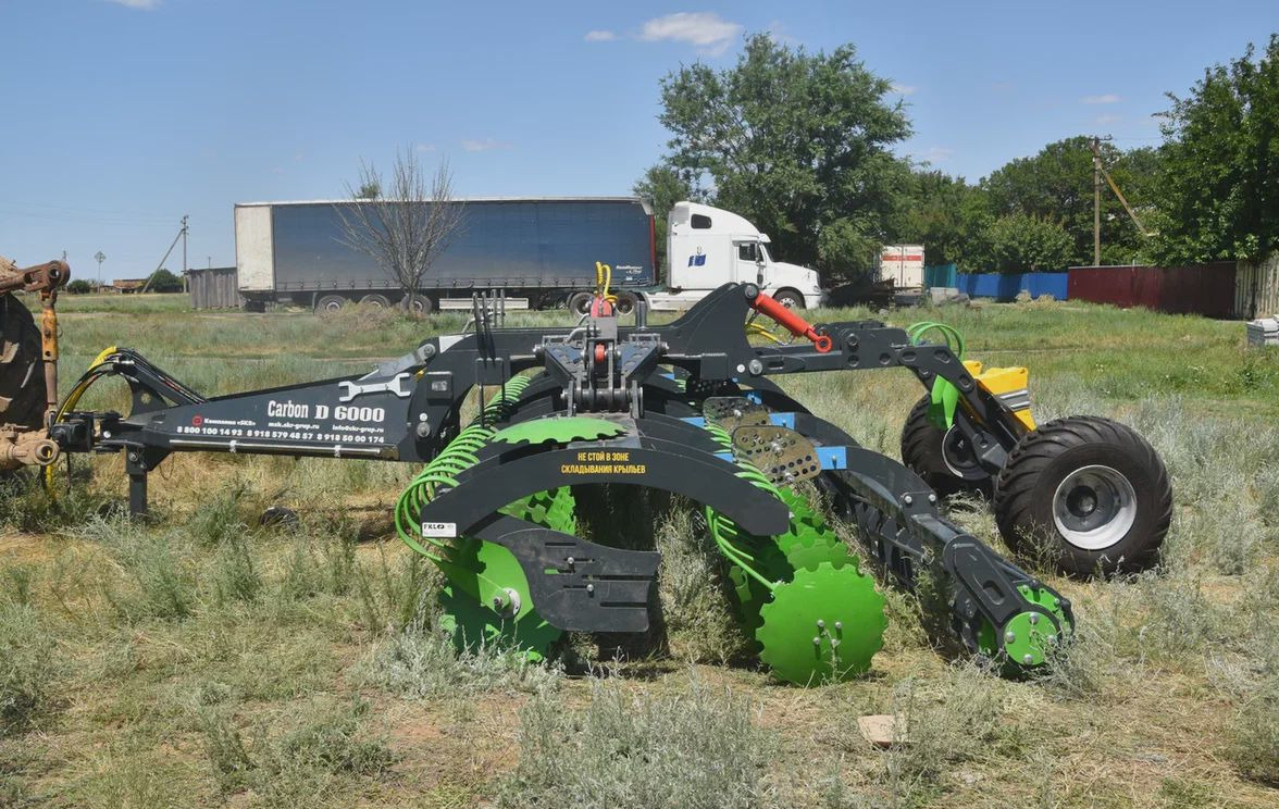 SKR Carbon D6000 - Дисковая борона: фото 2 SKR Carbon D6000 - Дисковая борона: фото 2