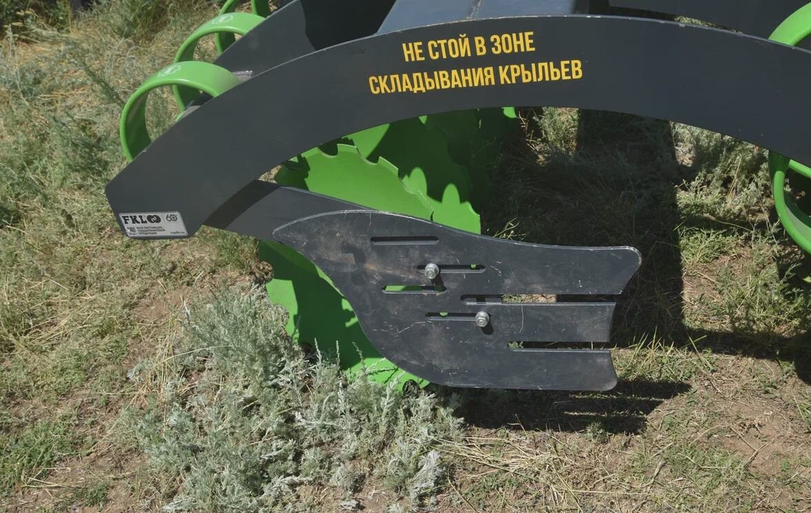 Новый Дисковая борона SKR Carbon D6000: фото 10 Новый Дисковая борона SKR Carbon D6000: фото 10