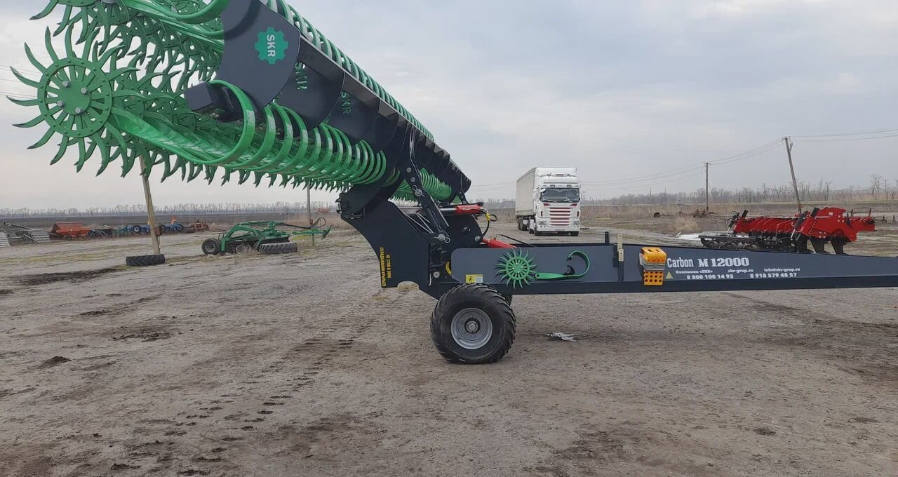SKR Carbon M12000 - Борона ротационная: фото 3 SKR Carbon M12000 - Борона ротационная: фото 3