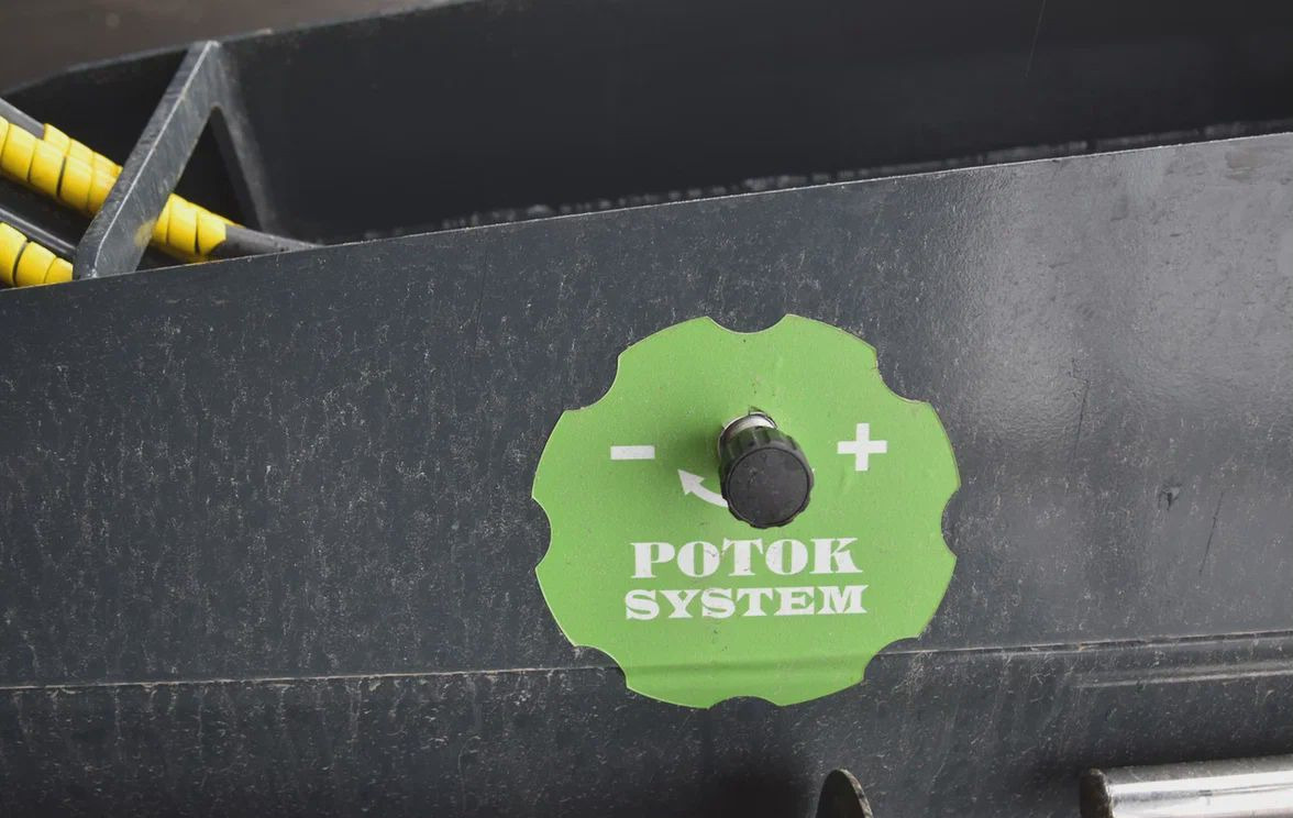 Новый Борона ротационная SKR Carbon M12000: фото 20 Новый Борона ротационная SKR Carbon M12000: фото 20