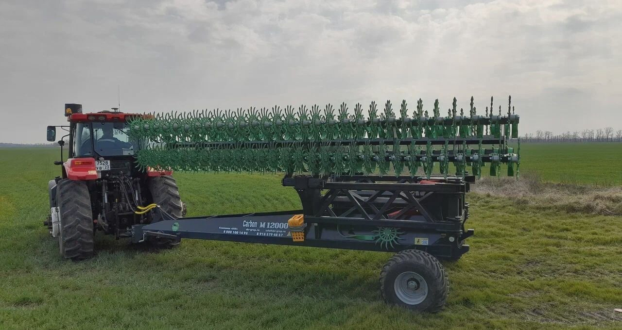 Новый Борона ротационная SKR Carbon M12000: фото 6 Новый Борона ротационная SKR Carbon M12000: фото 6