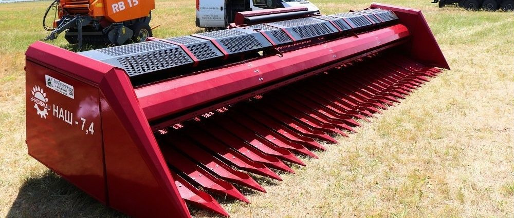 Унисибмаш НАШ-7.4 - Жатка для подсолнечника: фото 1 Унисибмаш НАШ-7.4 - Жатка для подсолнечника: фото 1