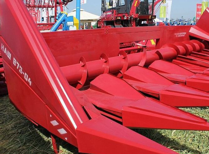 Унисибмаш НАШ-873 - Жатка для подсолнечника: фото 1 Унисибмаш НАШ-873 - Жатка для подсолнечника: фото 1