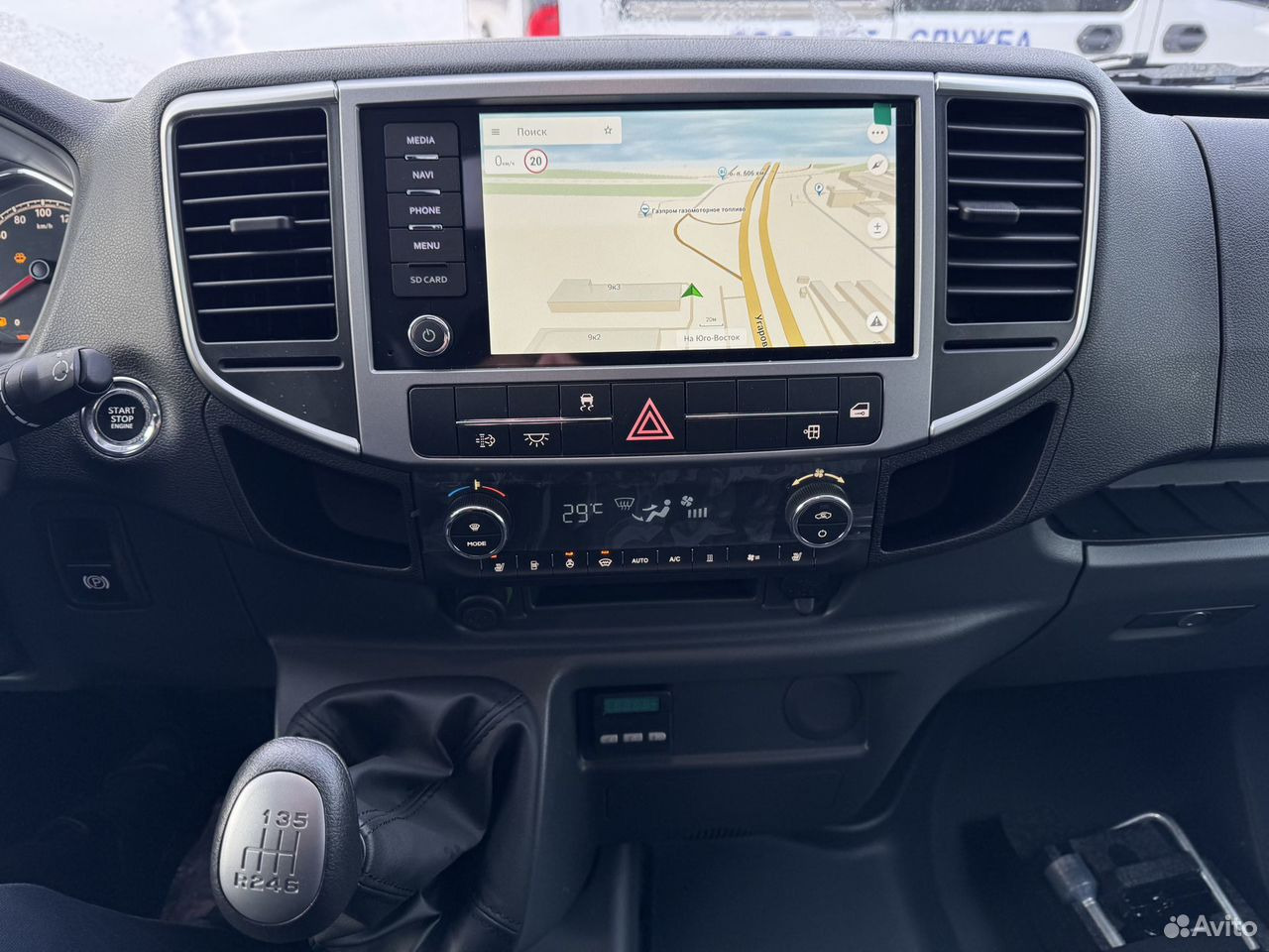 Новый Грузопассажирский фургон ГАЗ Соболь NN 2.5 MT: фото 15